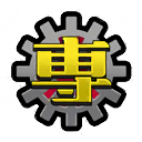 Tag