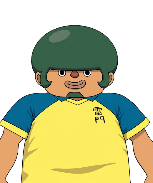 壁山 塀吾郎
