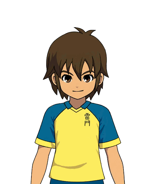 半田 真一
