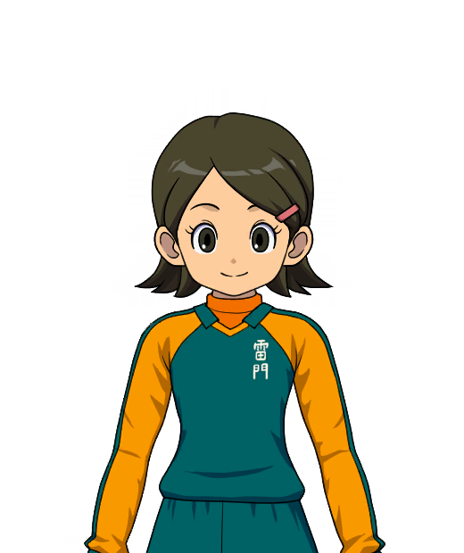 木野 秋